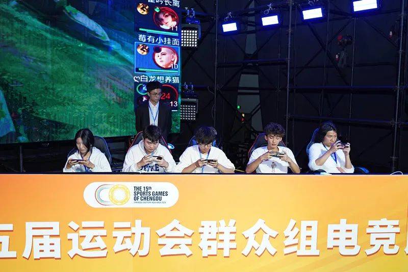 爱游戏官方网站-包含全国新兴电子竞技大赛，虚拟竞技新时代到来的词条