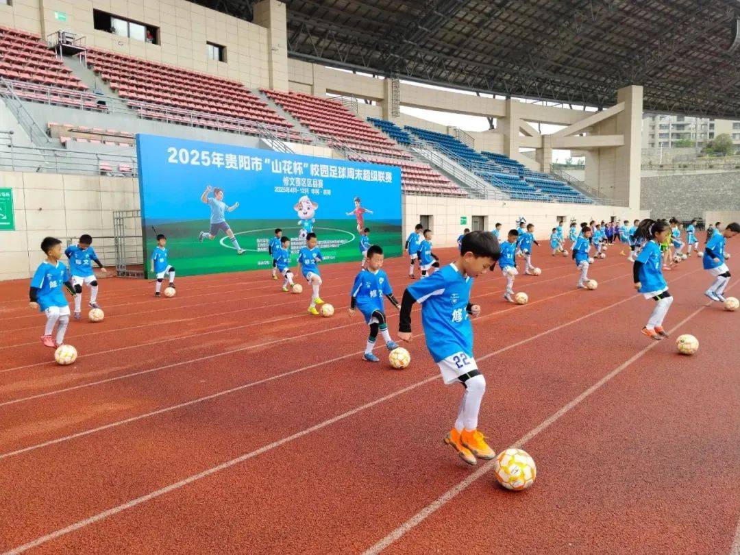 ayx-关于足球运动普及推广，校园新赛季火热开赛的信息